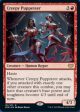 Creepy Puppeteer [Innistrad: Crimson Vow] For Sale