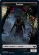 Zombie (008)    Vampire (016) Double-Sided Token [Innistrad: Crimson Vow Tokens] Cheap