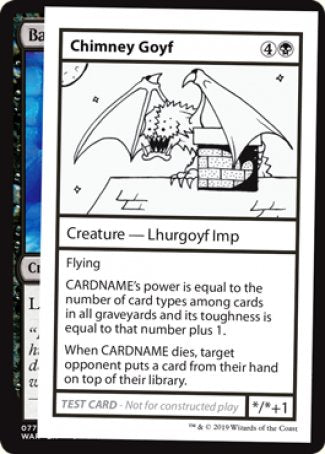 Chimney Goyf (2021 Edition) [Mystery Booster Playtest Cards] Discount