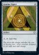 Azorius Signet [Innistrad: Crimson Vow Commander] For Sale