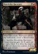 Bloodtithe Harvester (Showcase Fang Frame) [Innistrad: Crimson Vow] Cheap