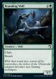 Bounding Wolf [Innistrad: Midnight Hunt] Supply