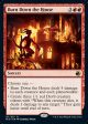 Burn Down the House [Innistrad: Midnight Hunt] Cheap