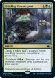 Croaking Counterpart [Innistrad: Midnight Hunt] Hot on Sale