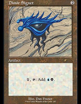 Dimir Signet (Retro) [Secret Lair Drop Series] on Sale