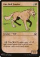 Dire Wolf Prowler (Showcase) [The List] Sale